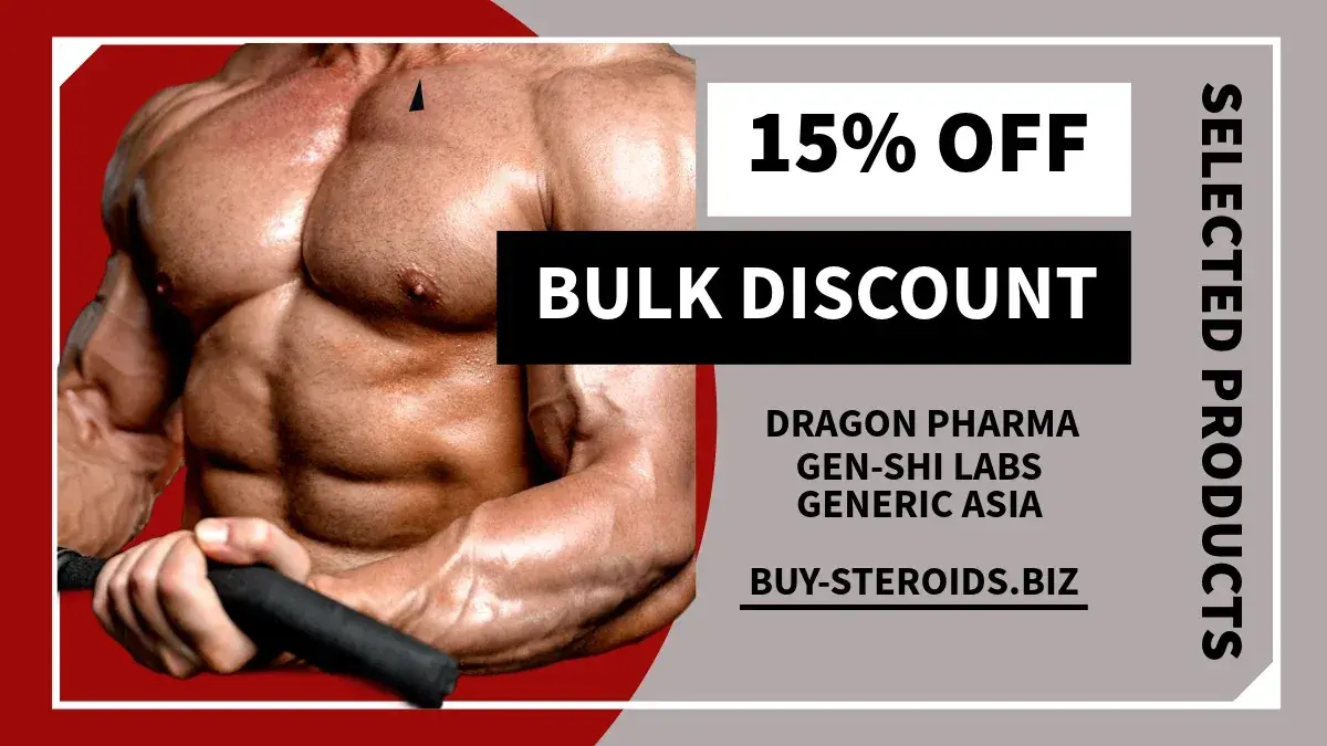 bulk savings for serious users